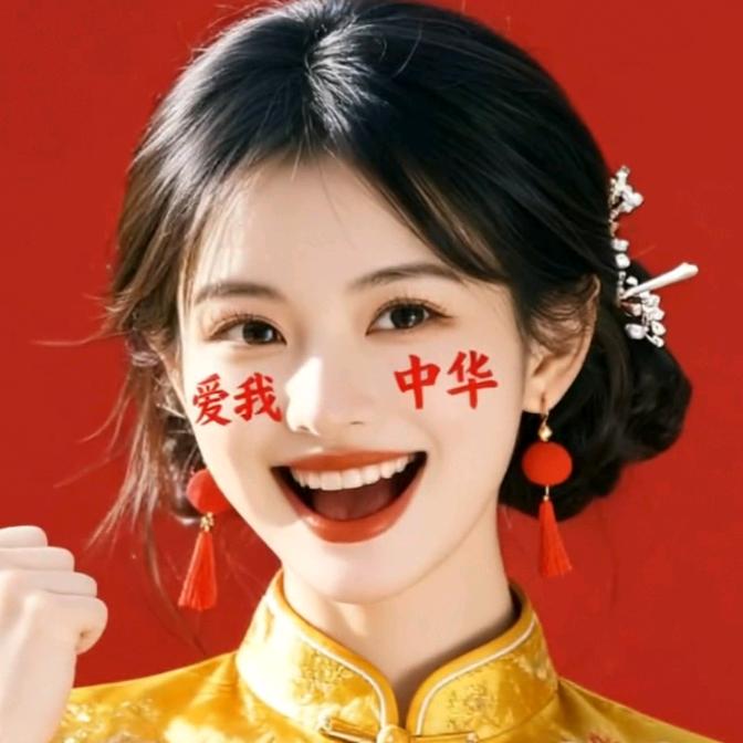 西西子