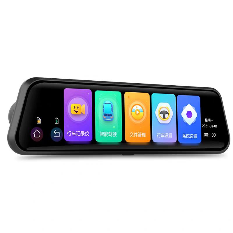 万利蒲汽车电子工厂店