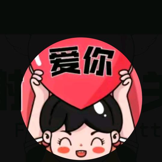 阿狸不吃梨🍐