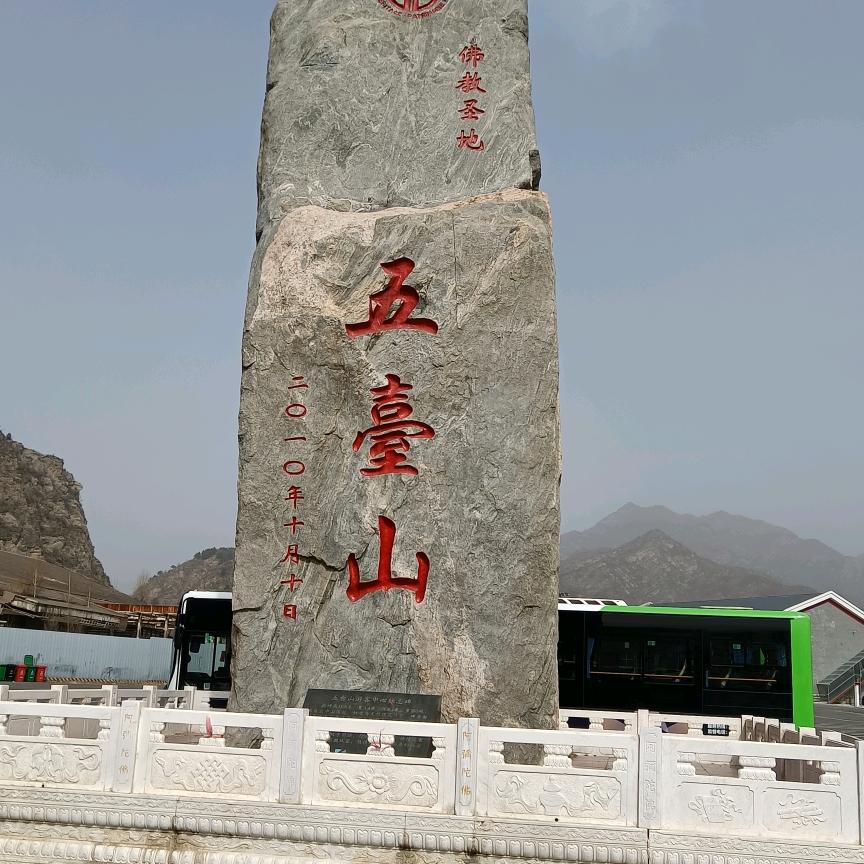 佛渡有缘人