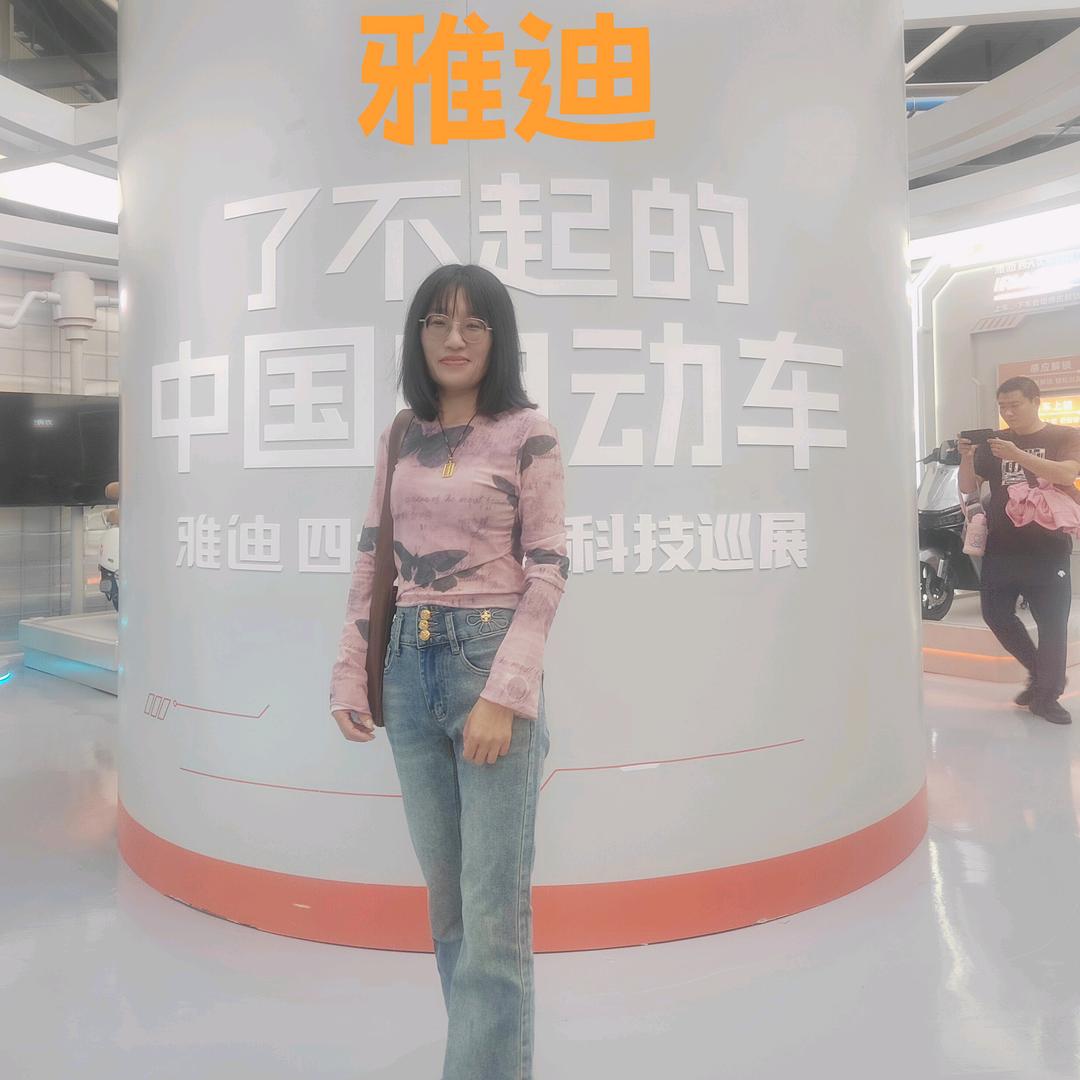 雅迪电动车(浞景小区-北区店)