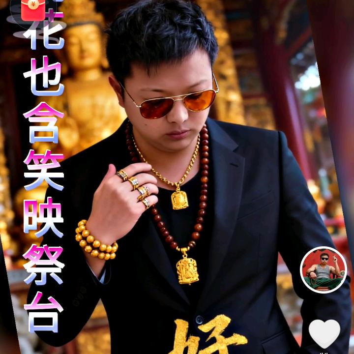 天天開心，就是累，又能有沒有喝醉？