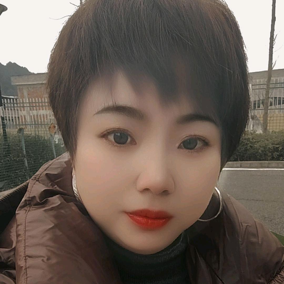 平凡而幸福