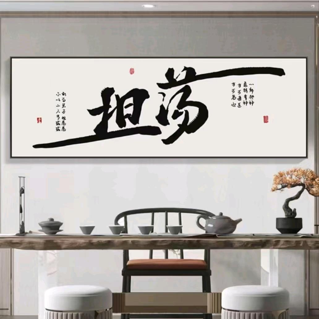十悦服饰优品小铺