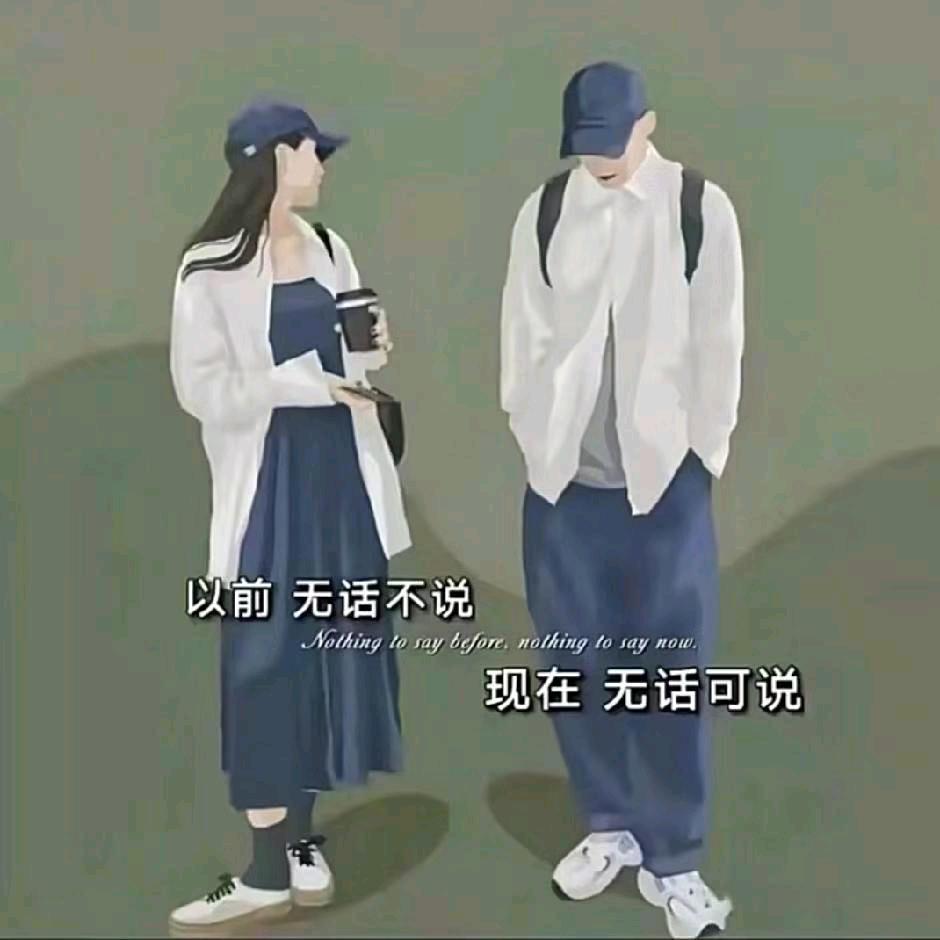 云忠