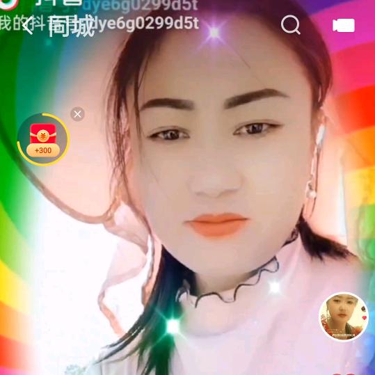明添更好
