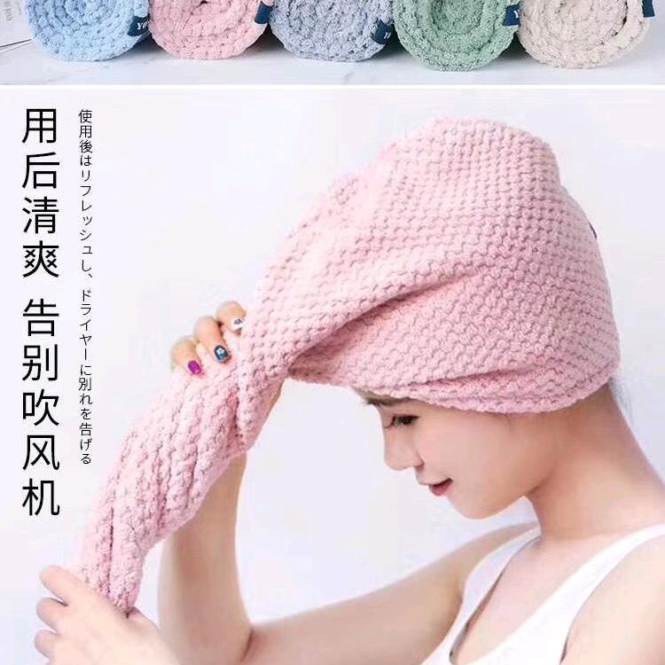 彦
