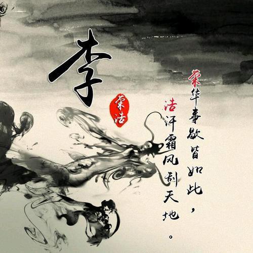 鹏