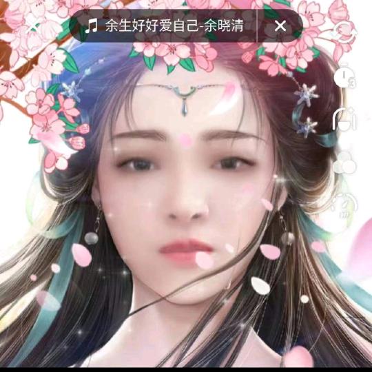 容恩