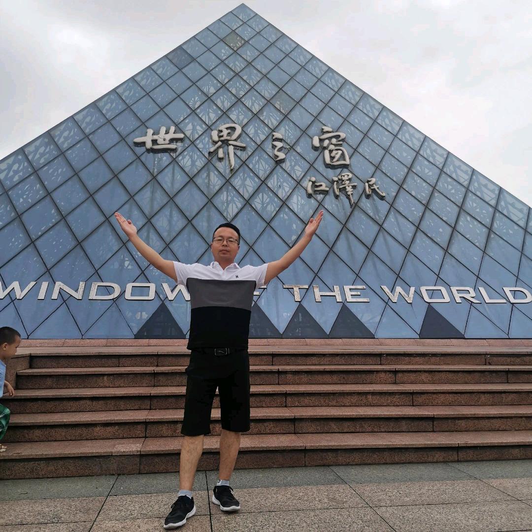 北镇皇冠家居批发《庆哥》