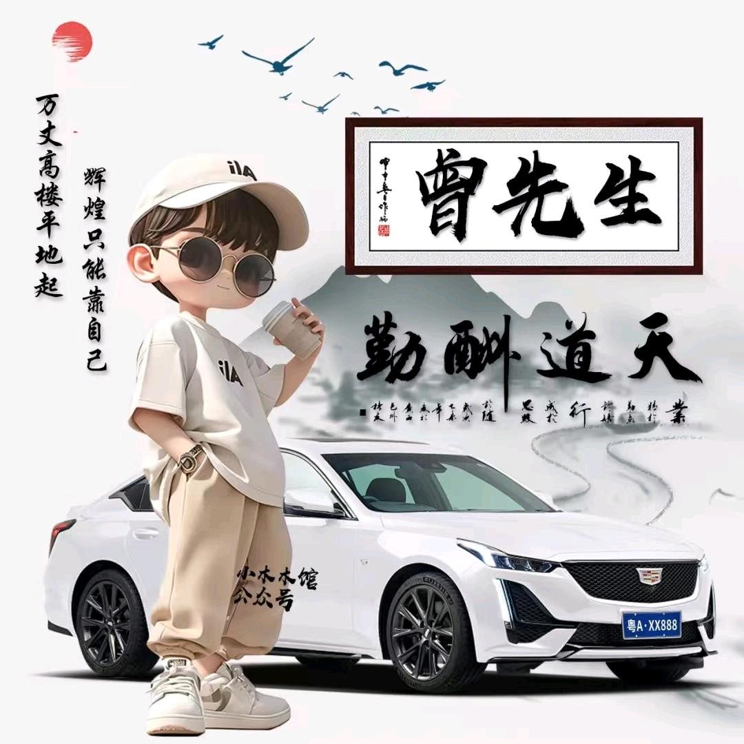 🤫可心🤫