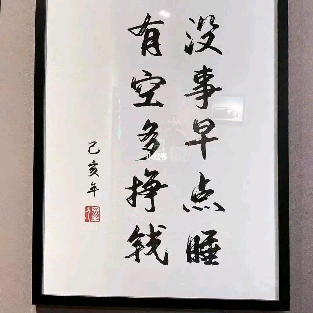 蚂蚁🐜雄大。