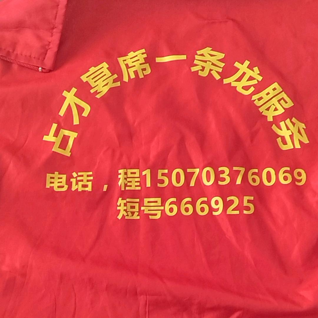 ☞元气、森林^O^☜