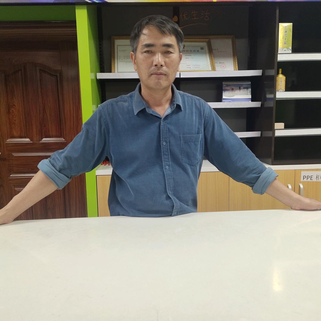 以诚相待