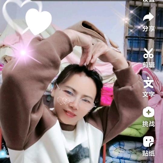 春天