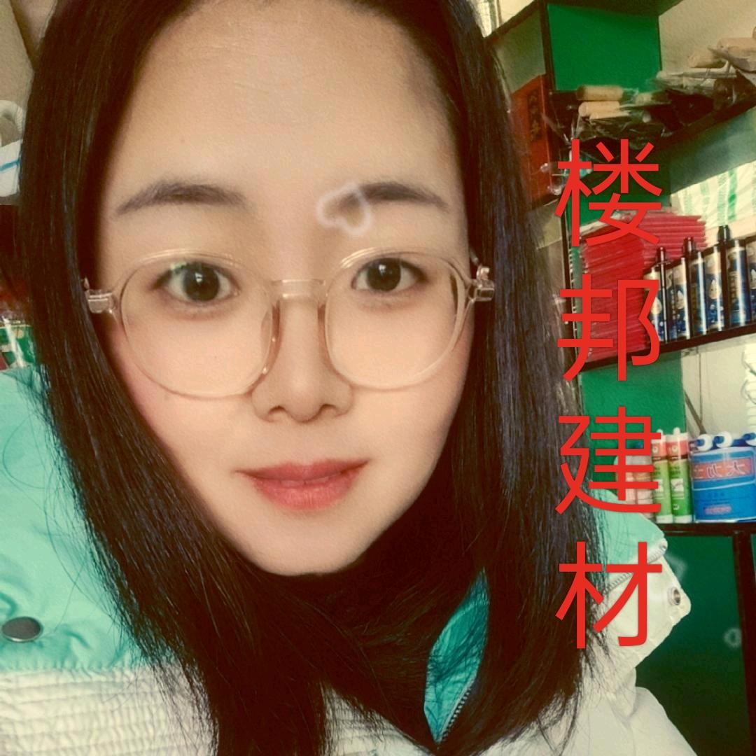 东营楼邦创始人～武洪兰