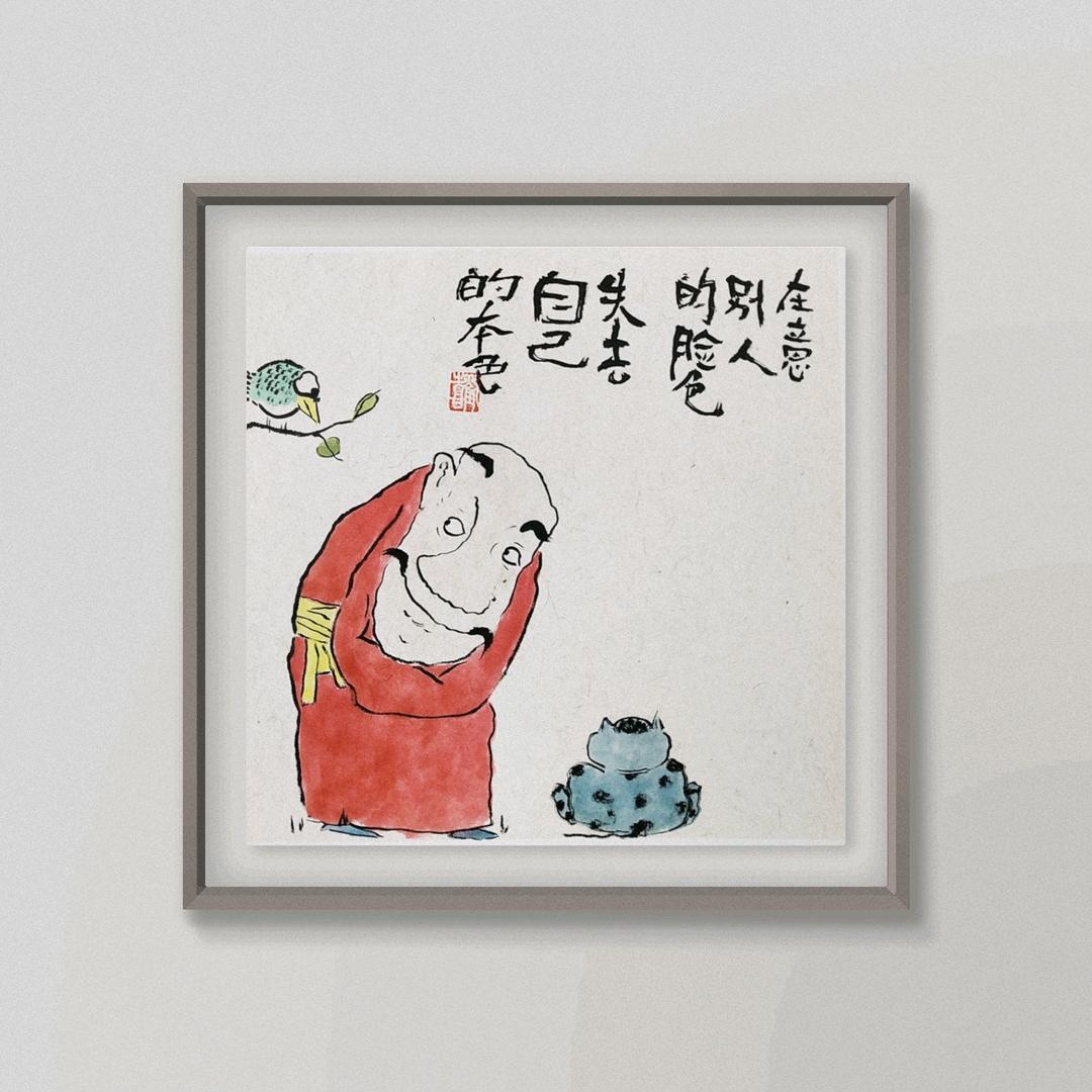 上茶馆的老胡