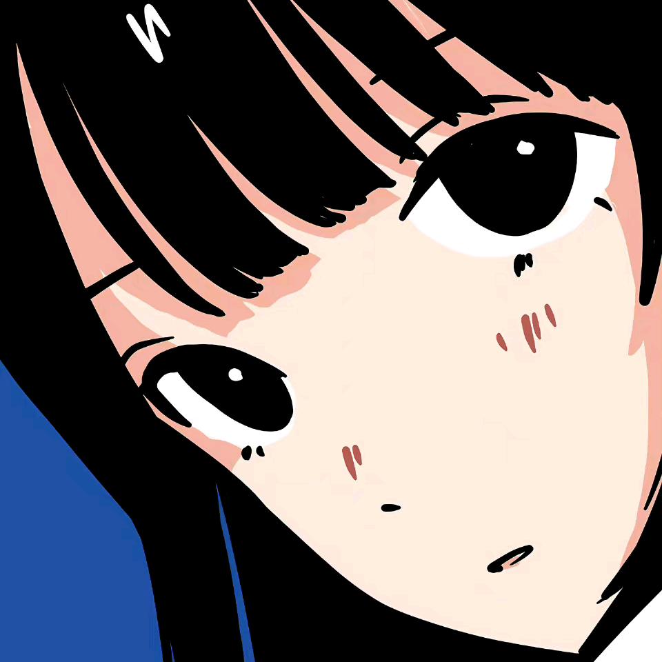 野禾