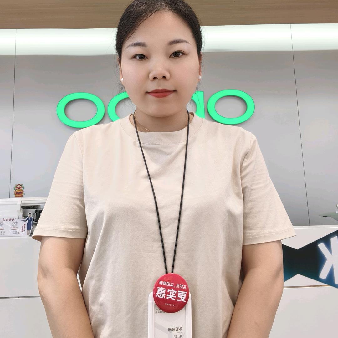 合阳OPPO体验店南关市场店