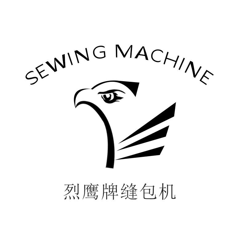 烈鹰缝包机源头厂家