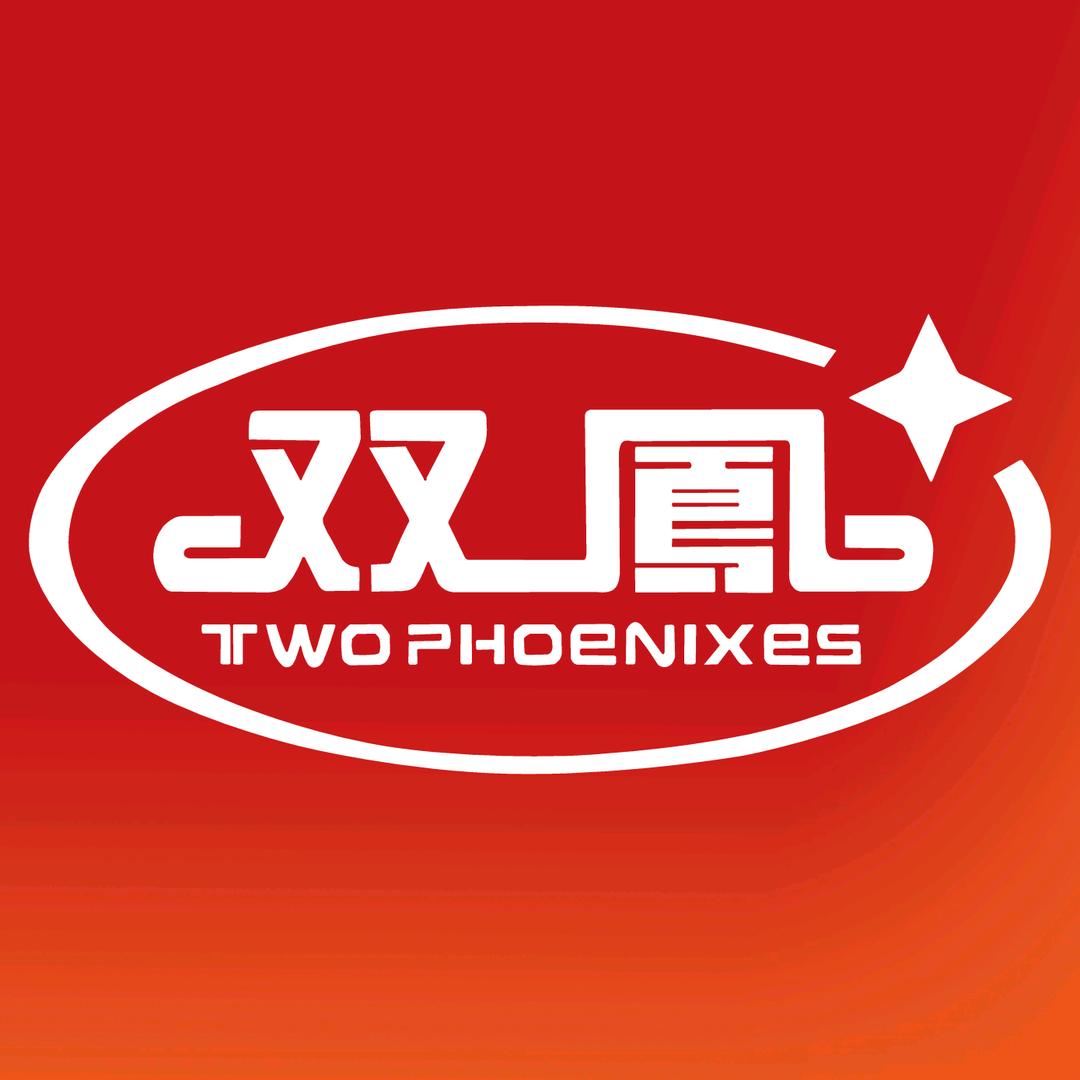 江苏双鳯车辆