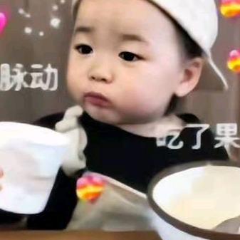 罗帅.