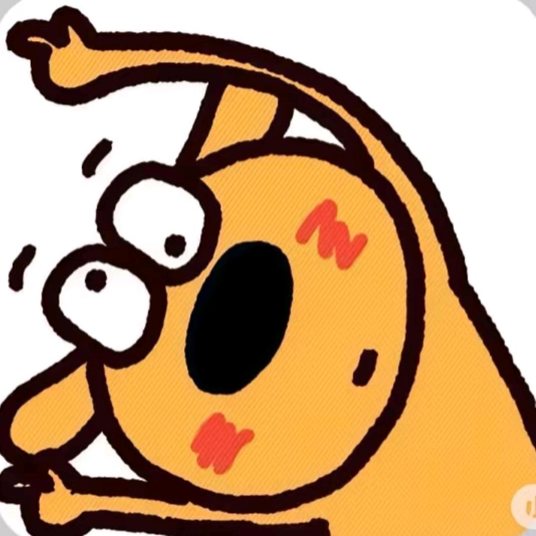 欧泡时间到