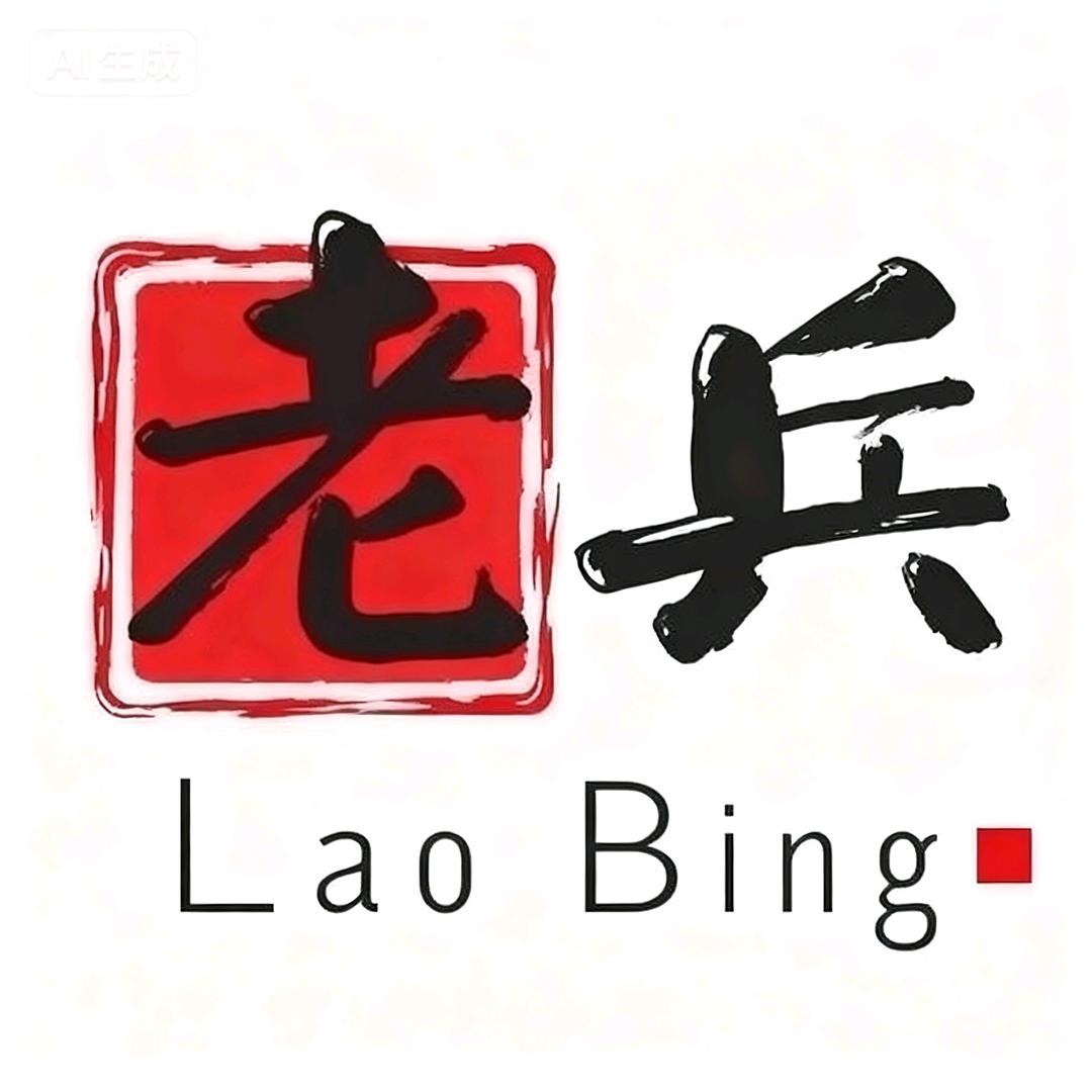 杨凌壹加玖烟酒商行