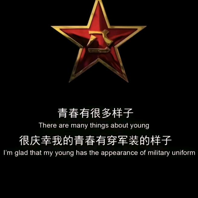 ঞ᭄🐎¹⁹⁹⁰࿆ꦿ໊ོ࿐