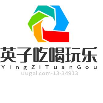 英子吃喝玩乐【常宁探店团】
