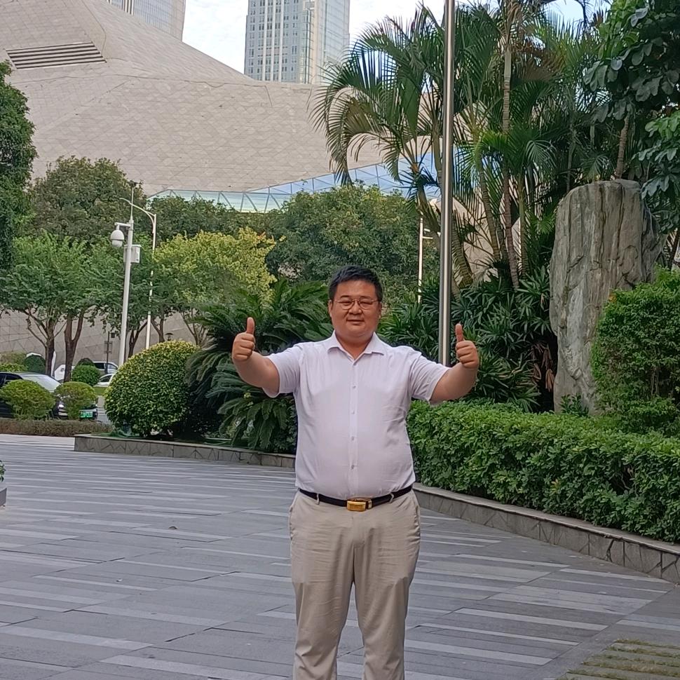 广州森瀚