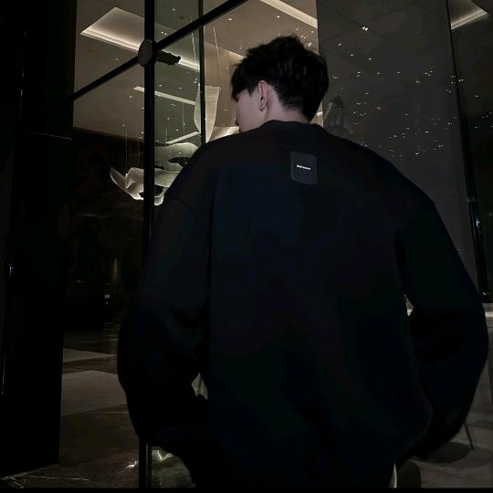 我丢