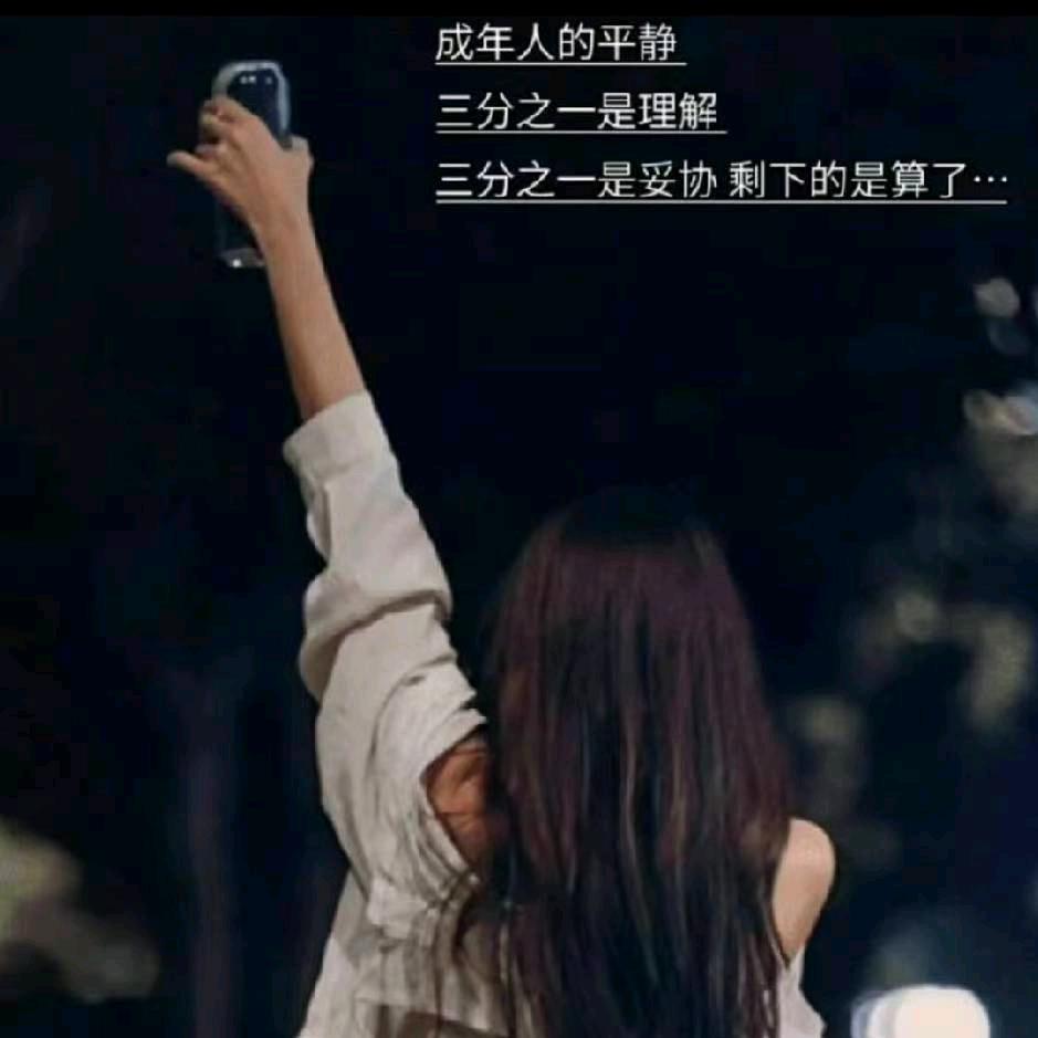 《叶子》