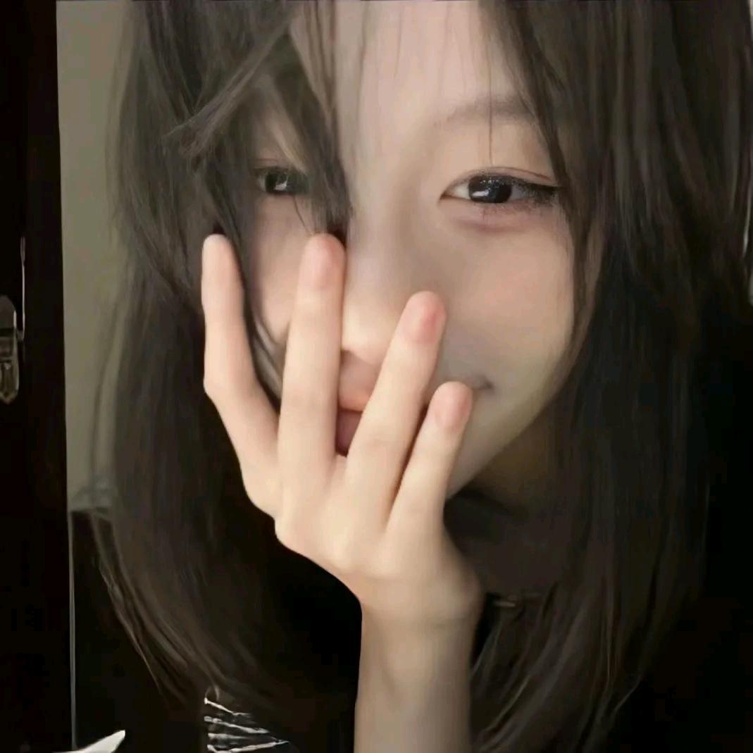 永禾