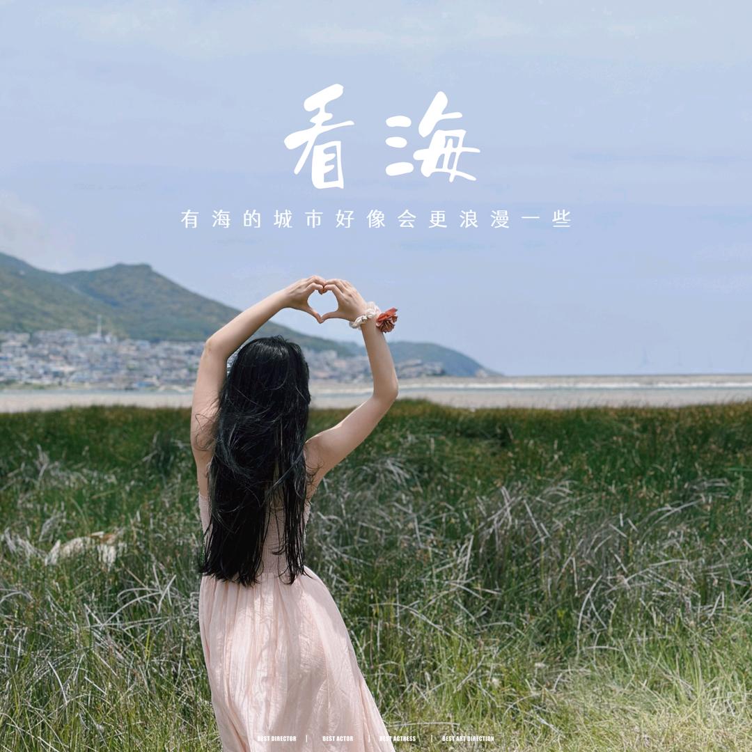 安溪成人零基础舞蹈培训