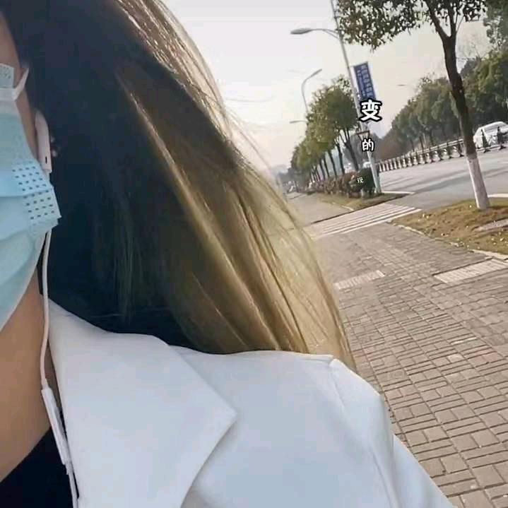 红丽