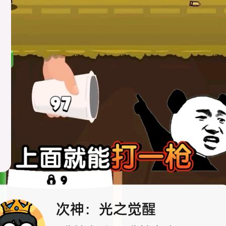 王凯轩