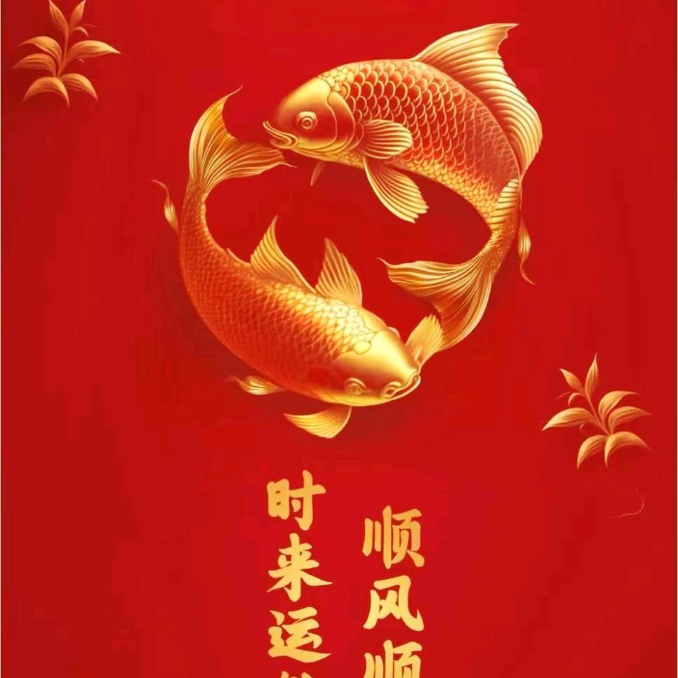 悠