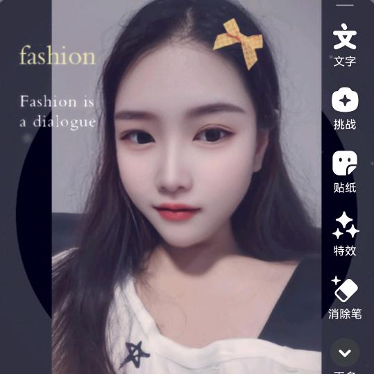 山茶花 Camellia🌼