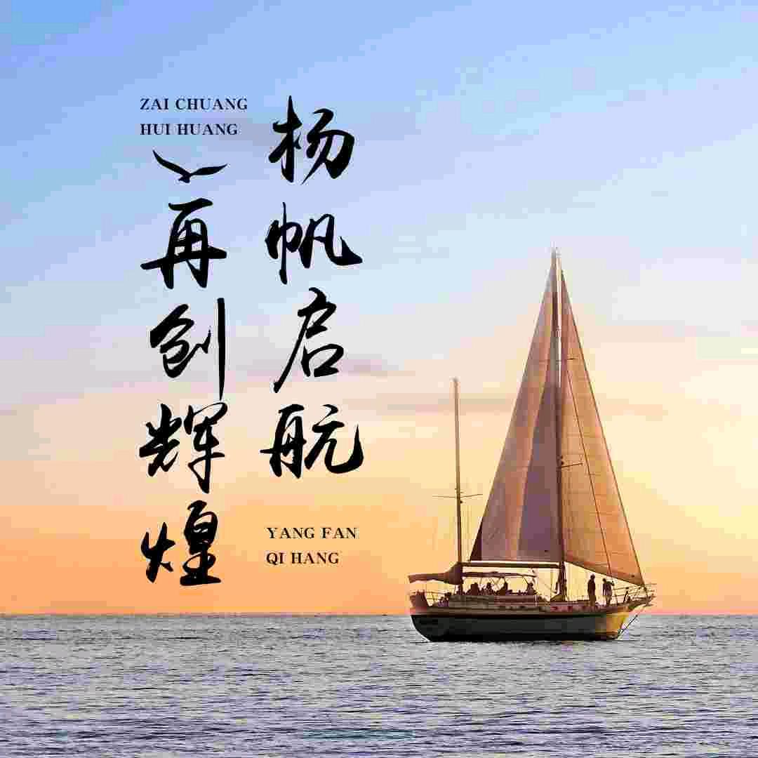 舌尖诱惑