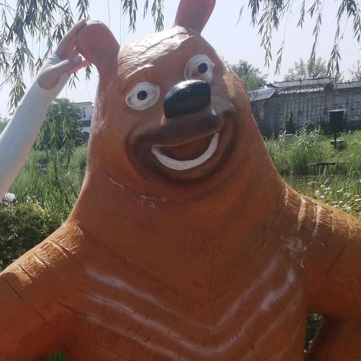 良子
