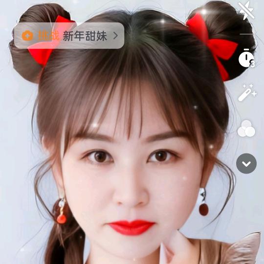 杰茜公主