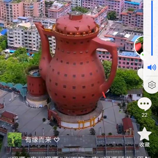 爱你，今生到永远‘