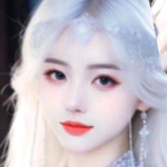 赵海玲😋