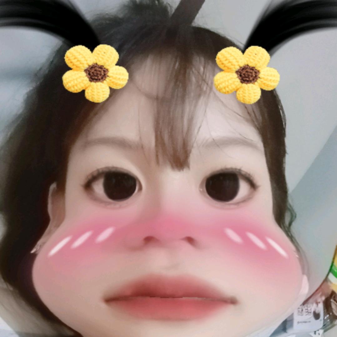 馨芯❤️❤️