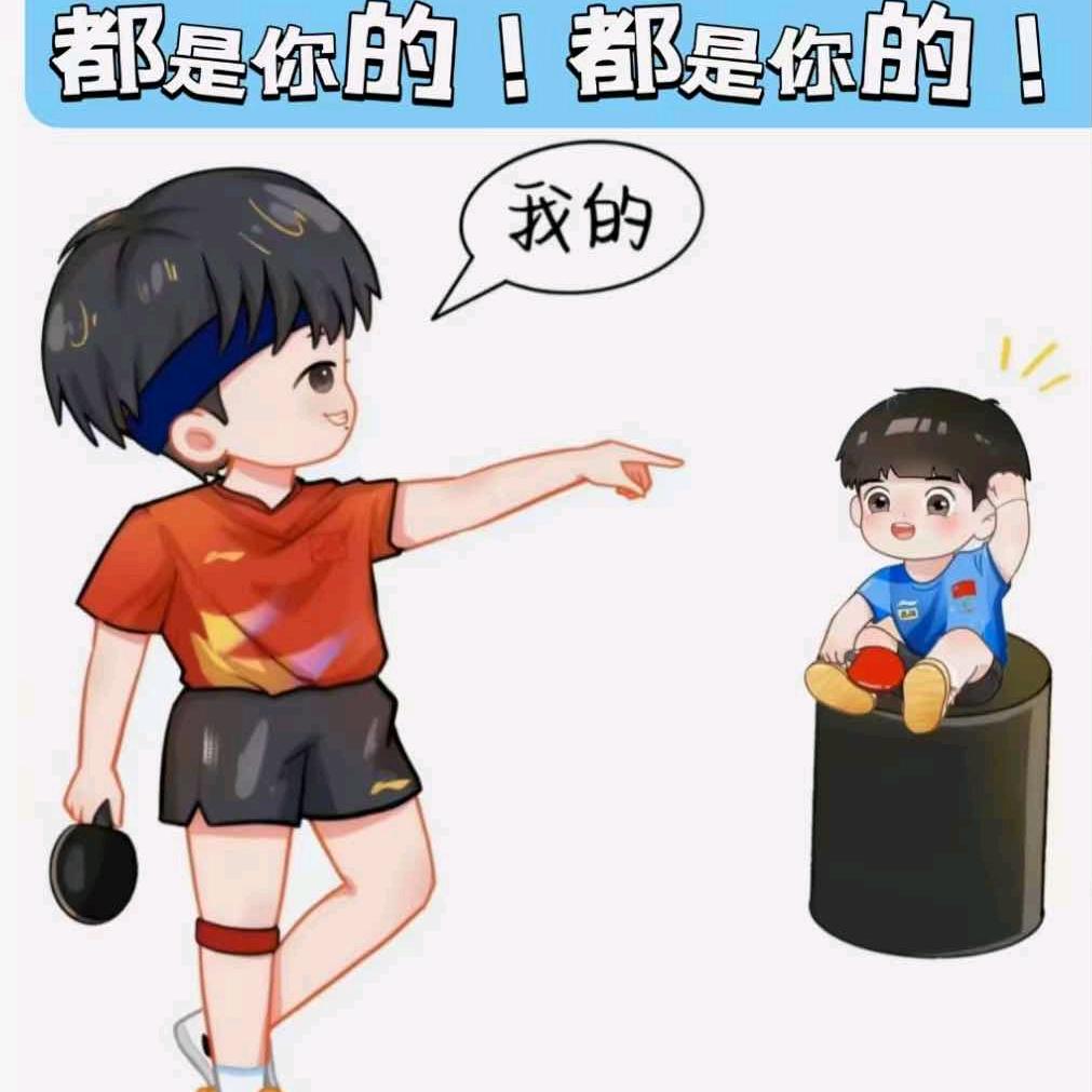 @卓卓🦈🦁