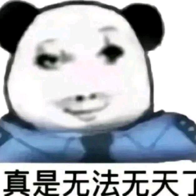 咪咪大王