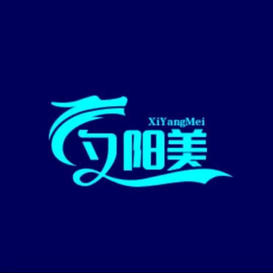 花雨精选