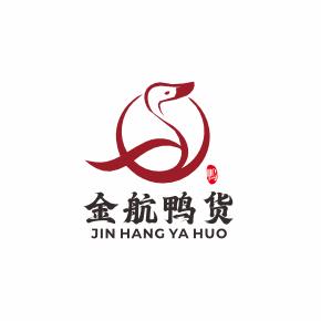 努力上岸的石头【记录日常】