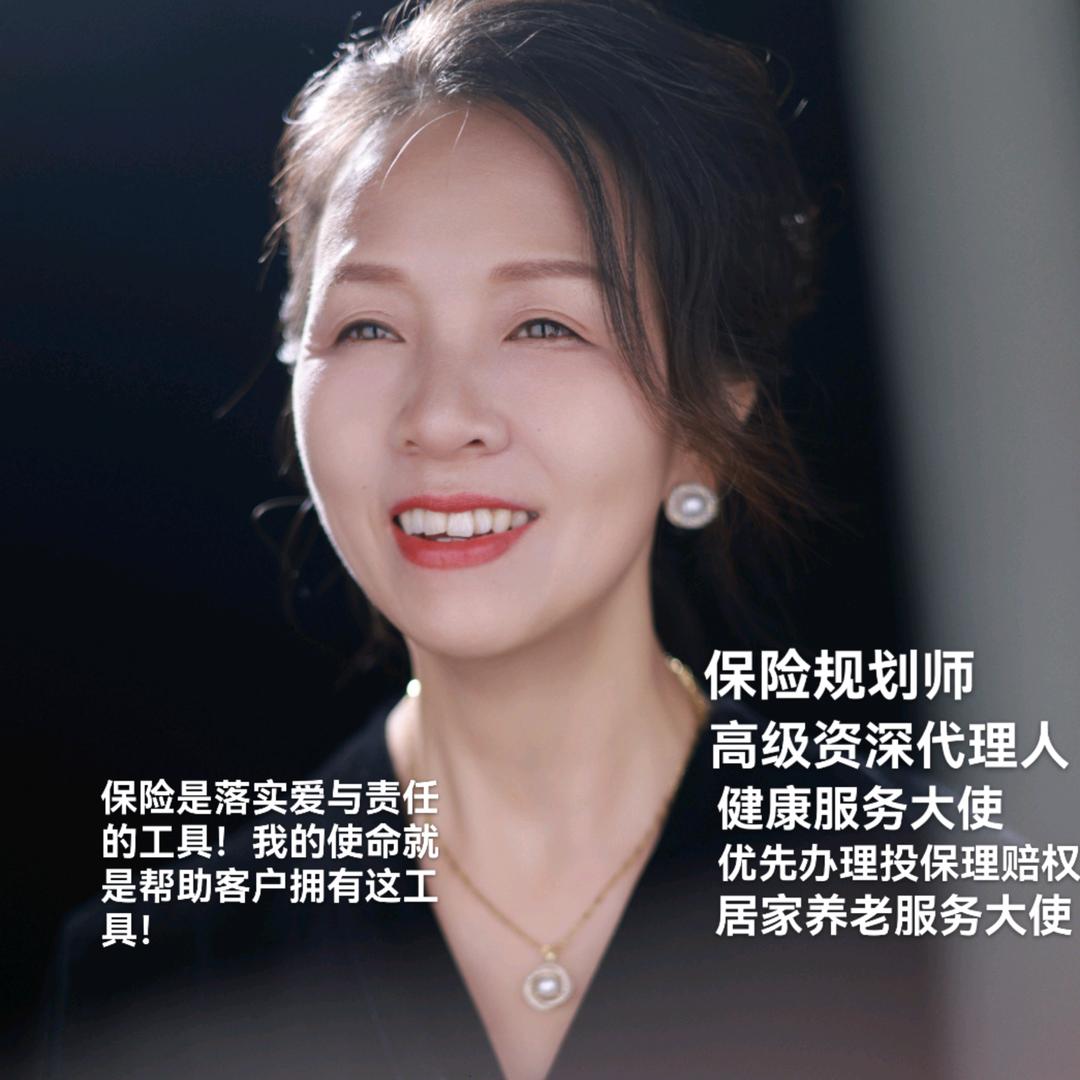 平安吴玉凤